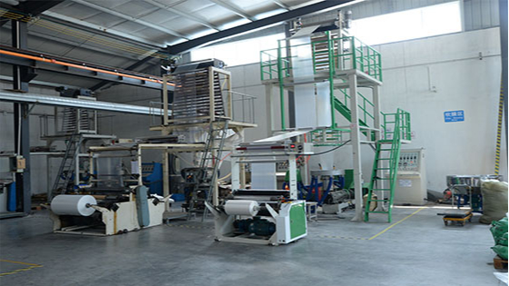 生物降解袋的生產技術難點由草莓视频在线观環保技術團隊解（jiě）決