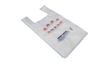 生物降解（jiě）超市馬夾袋廠家-草莓视频在线观環保