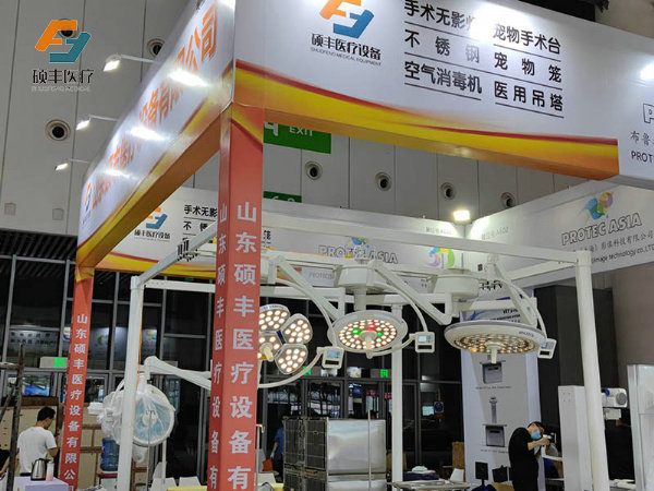 案（àn）例展示
