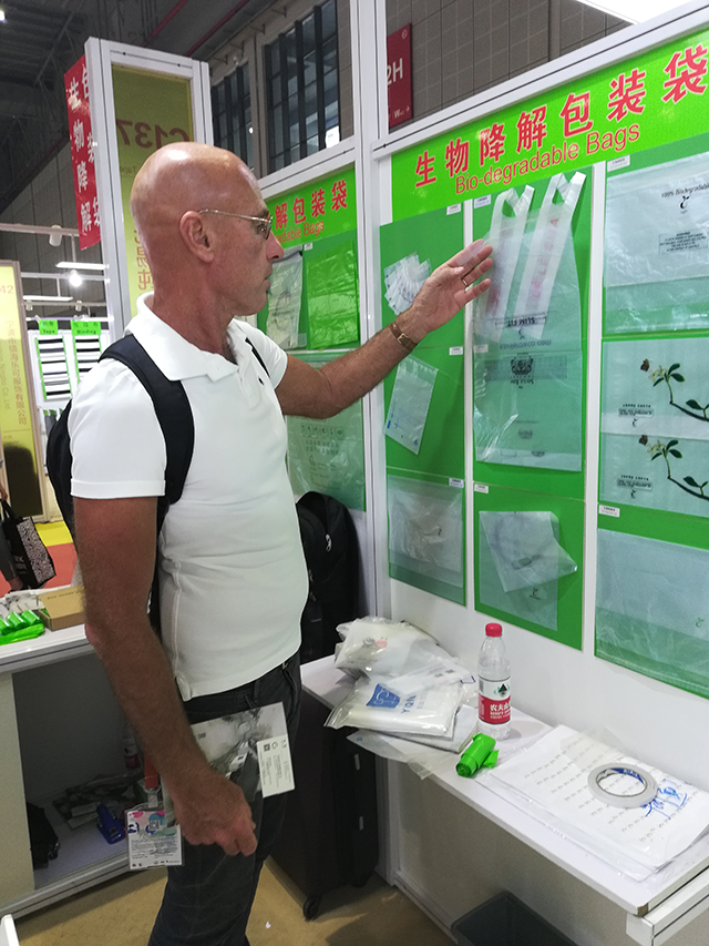 無錫草莓视频在线观環保