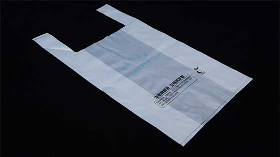 生物降解袋原料的分（fèn）類