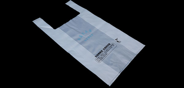 生物可降解材料的應用領（lǐng）域廣泛