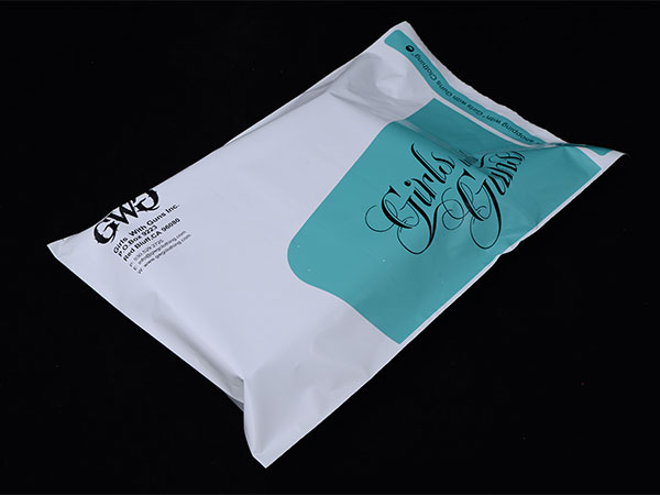 生物降解快遞包裝袋用什麽材料？