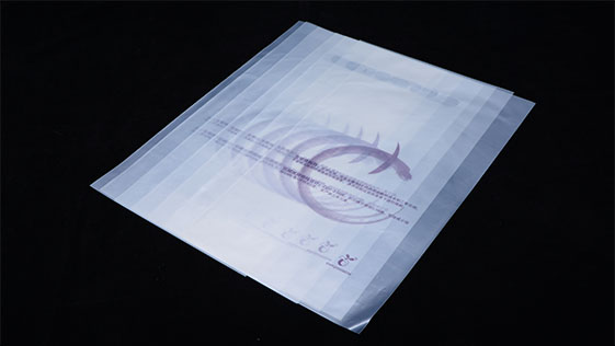 生物降解袋有（yǒu）保鮮功能？