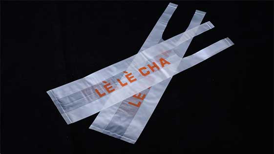 市場上的環保塑料袋解說（shuō）