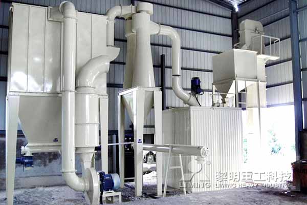 超細磨（mó）粉機