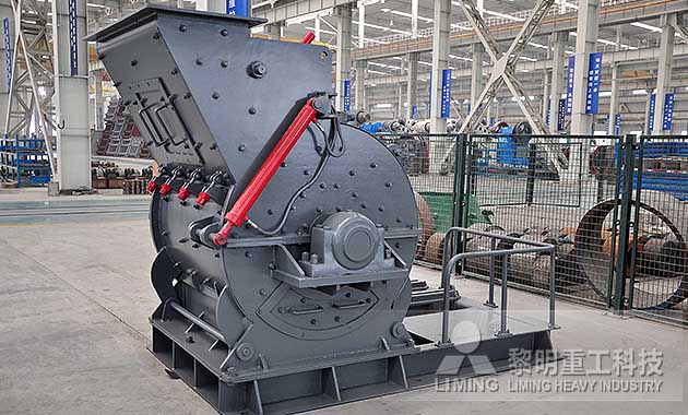 石灰石粗粉磨粉機