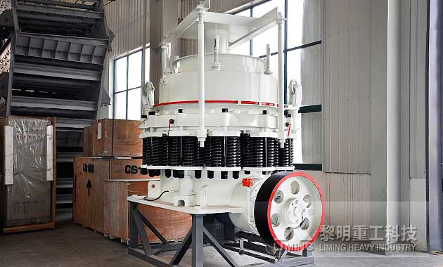 骚片AV蜜桃精品一区重工的彈簧圓錐破處理(lǐ)建(jiàn)築垃圾的有(yǒu)效利用