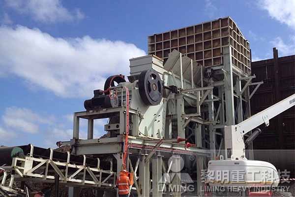 骚片AV蜜桃精品一区重工展示礦渣破碎和磨粉是什麽樣（yàng）的？