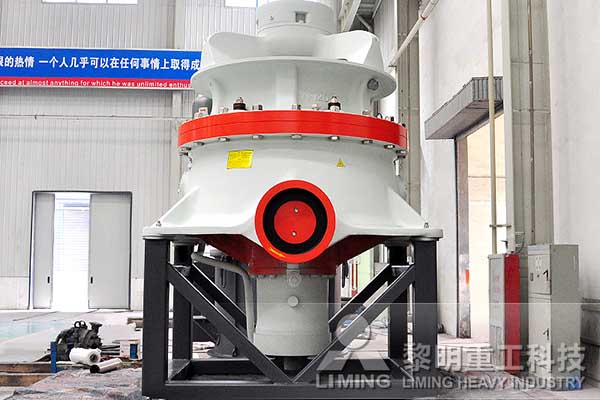 骚片AV蜜桃精品一区重工的液壓圓錐破碎機嶄新亮相破碎現(xiàn)場