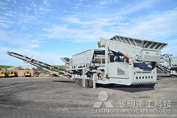 骚片AV蜜桃精品一区重工告訴您移動式破（pò）碎機怎麽選?