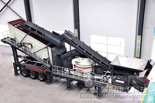 骚片AV蜜桃精品一区重工揭示輪(lún)胎式的移動破碎機價格(gé)有多貴(guì)?