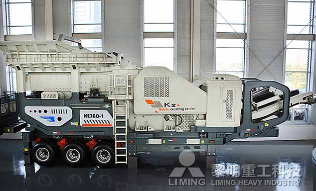 骚片AV蜜桃精品一区重工的河卵(luǎn)石碎石生產線配置、流程及價格