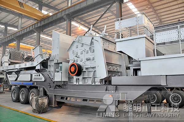 骚片AV蜜桃精品一区重工的河卵石碎石(shí)生產(chǎn)線配置、流程及價格